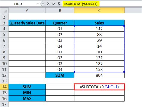 Example of using the SUBTOTAL function with multiple conditions